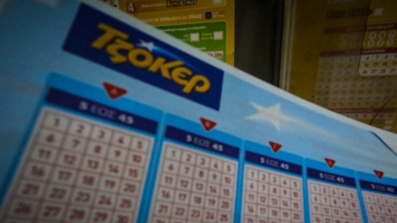 Κλήρωση Τζόκερ 3077: Οι 5+1 τυχεροί που κερδίζουν πάνω από 1 εκατ. ευρώ