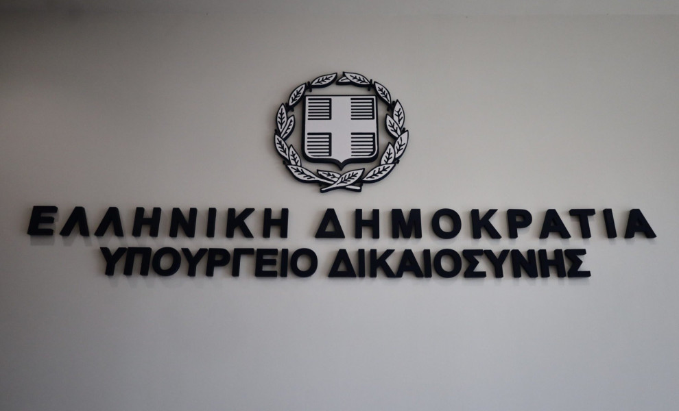 Τελετή παράδοσης - παραλαβής στο υπουργείο Δικαιοσύνης από τον υπηρεσιακό υπουργό Φίλιππο Σπυρόπουλο στον νέο υπουργό Γιώργο Φλωρίδη, Τρίτη 27 Ιουνίου 2023.
(ΚΩΣΤΑΣ ΤΖΟΥΜΑΣ/EUROKINISSI)