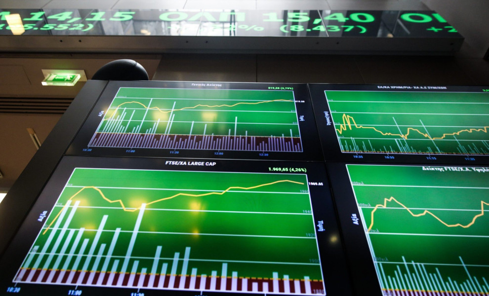 ΧΡΗΜΑΤΙΣΤΗΡΙΟ ΑΘΗΝΩΝ ΣΤΙΓΜΙΟΤΥΠΑ  (ΓΙΑΝΝΗΣ ΠΑΝΑΓΟΠΟΥΛΟΣ/ EUROKINISSI)