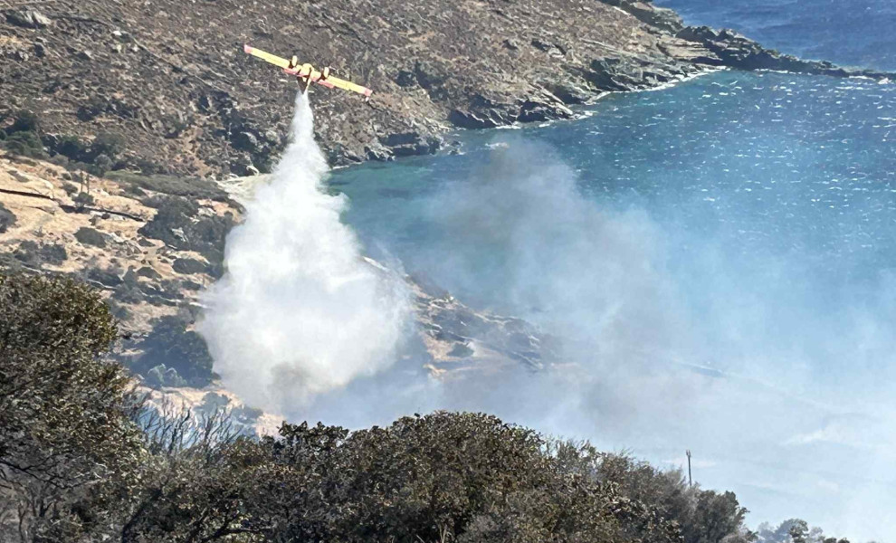 πηγή: Facebook / Theodosis Sousoudis