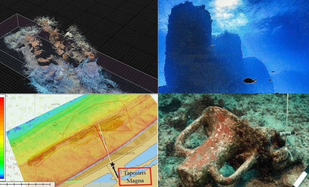 Αιγυπτιακό Υπουργείο Αρχαιοτήτων