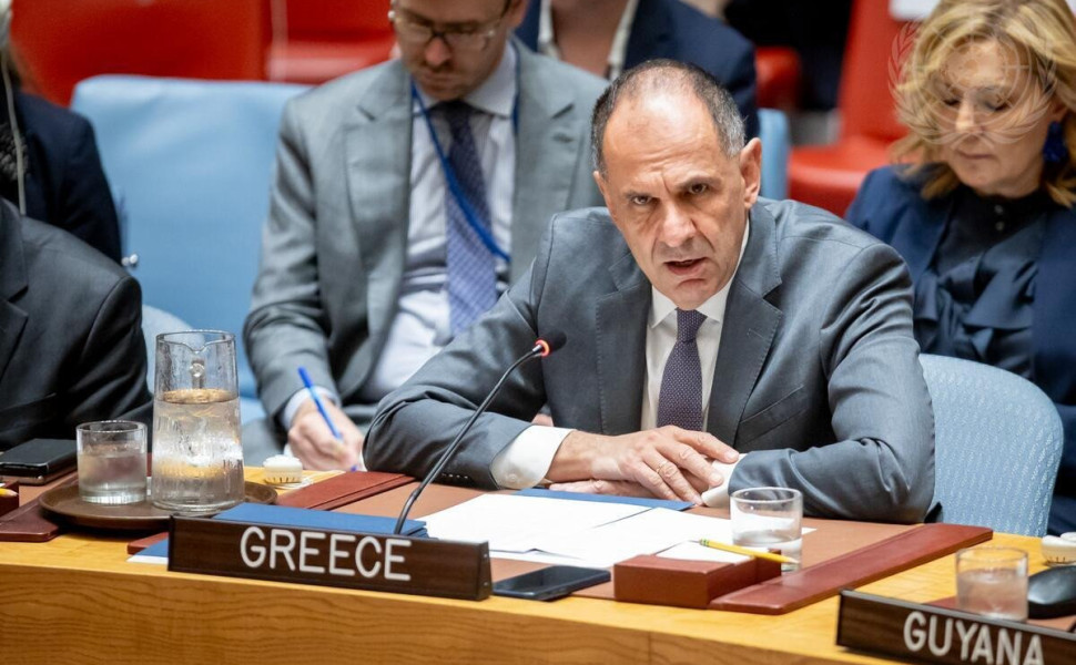@GreeceMFA / X @GreeceMFA / X