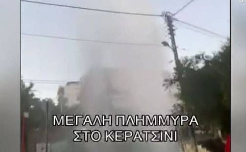 Φωτό: Glomex/ALPHA