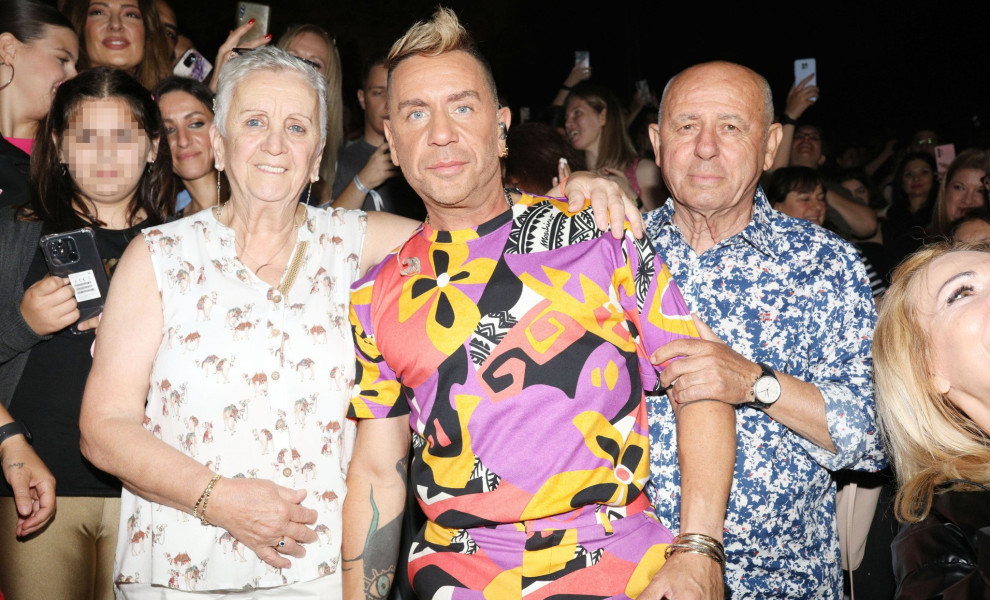 φωτογραφία NDP