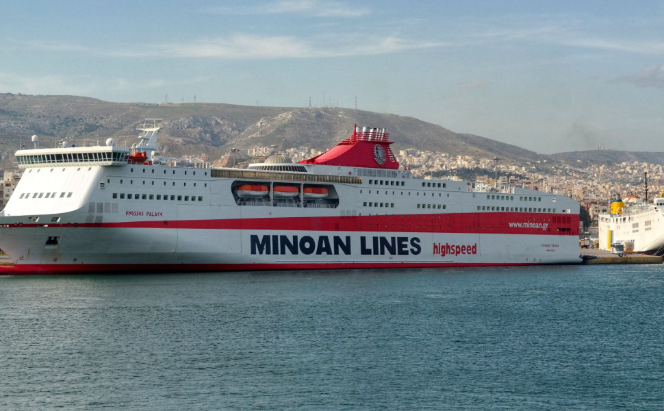 Eurokinissi Eurokinissi
