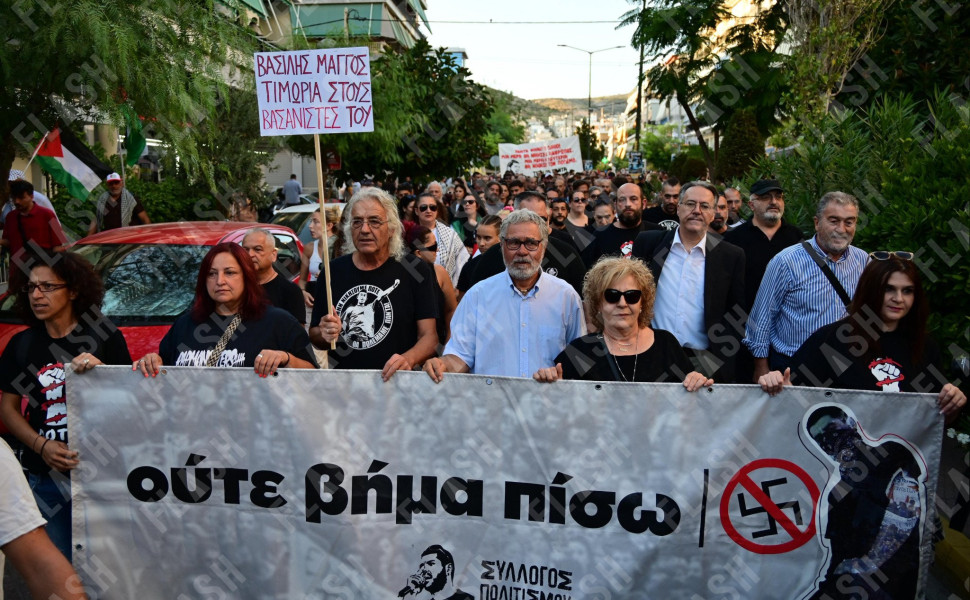 Φωτογραφία: Γιάννης Κέμμος/