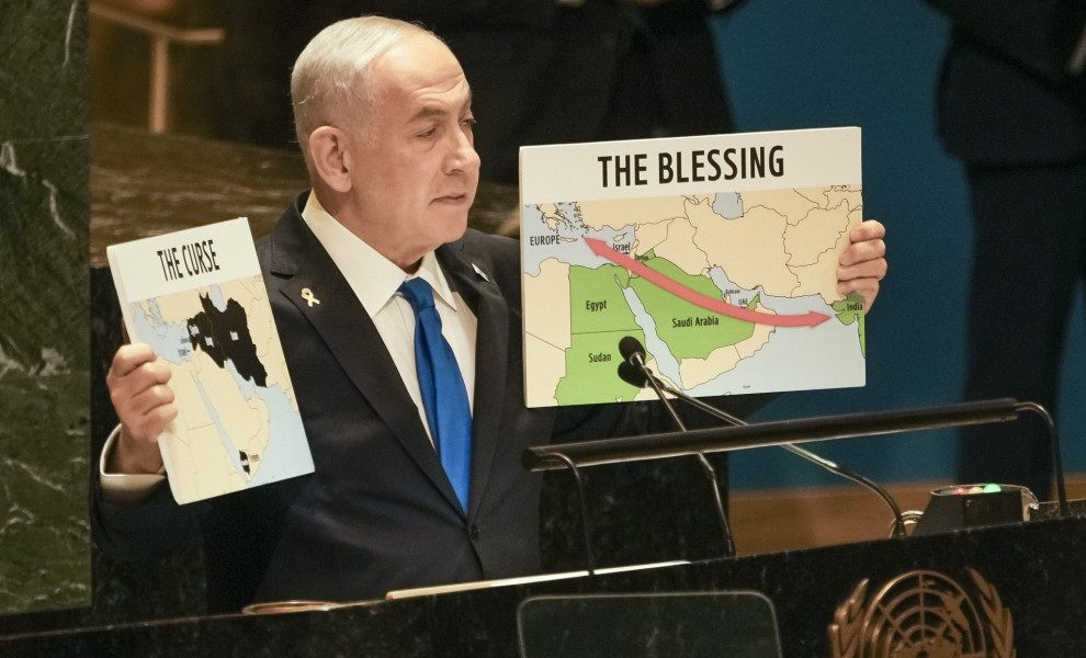 Ο Μπενιαμίν Νετανιάχου μιλάει στον ΟΗΕ το 2024 / Φωτ. αρχείου ΑΠΕ ΕΡΑ