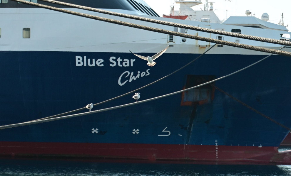 Blue Star Χίος / Eurokinissi