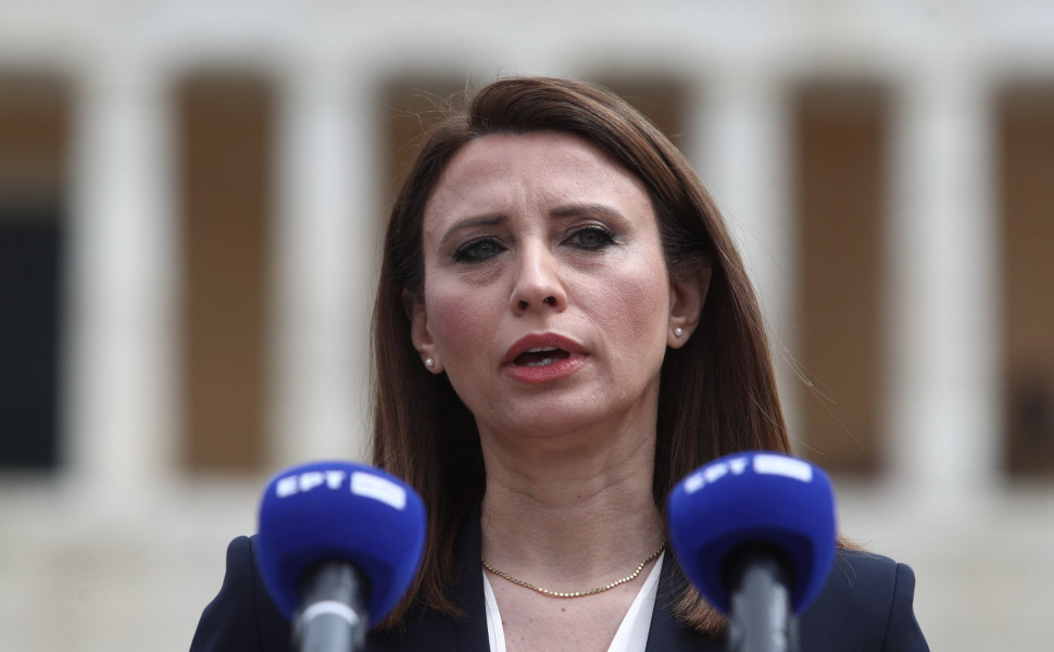 Φωτ, Eurokinissi