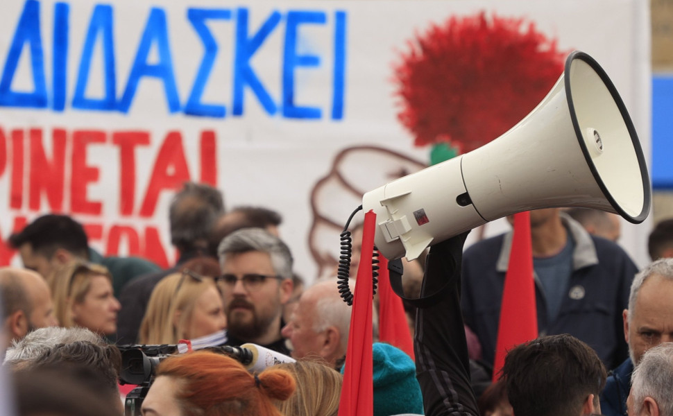 Eurokinissi Eurokinissi