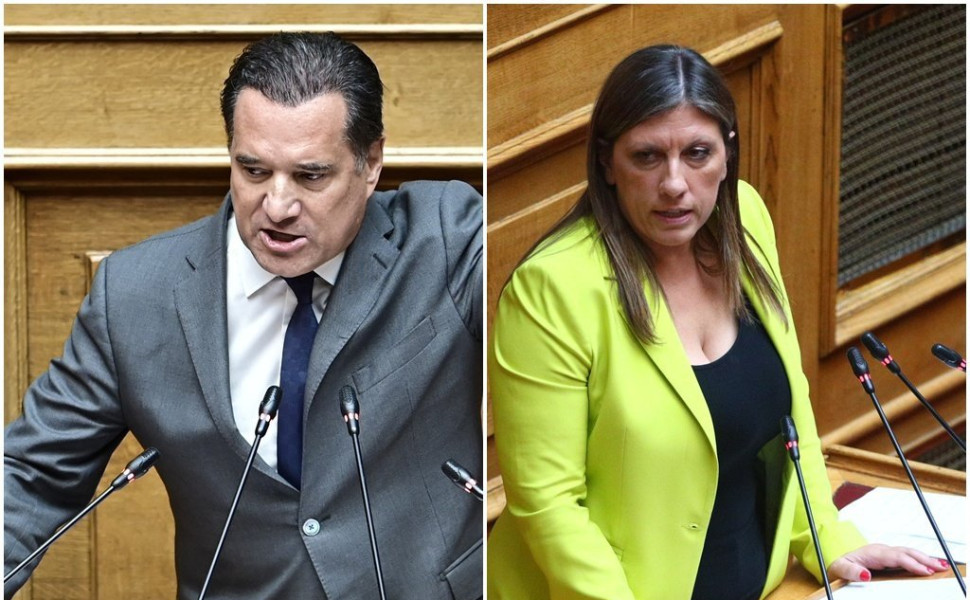 Φωτο: Eurokinissi