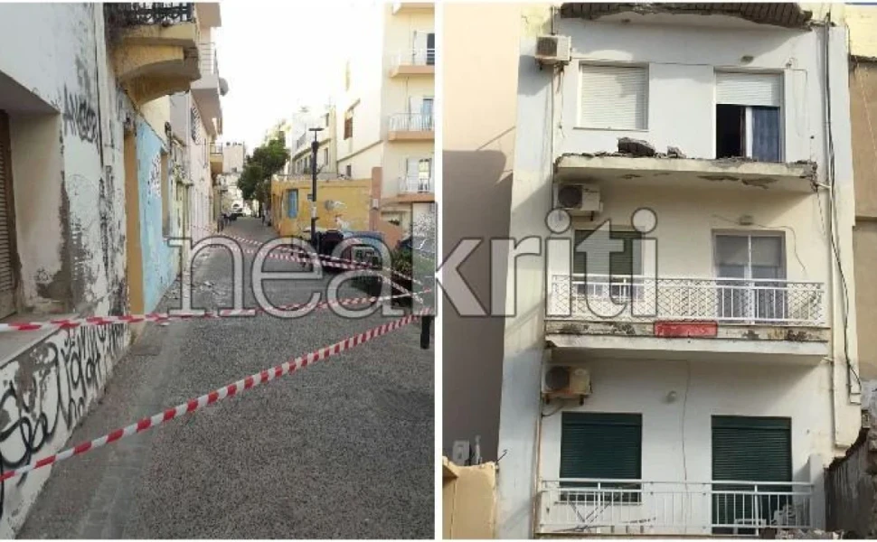 Πηγή: Neakriti.gr Πηγή: Neakriti.gr