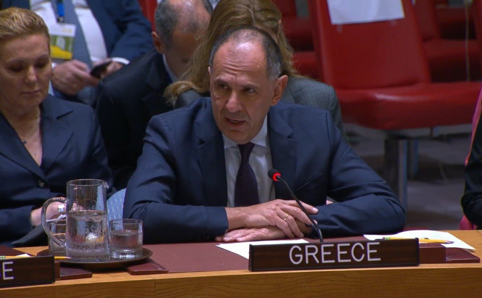 @GreeceMFA / X @GreeceMFA / X