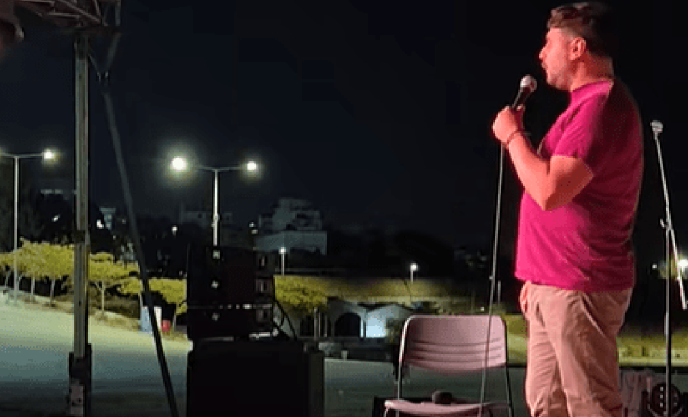 Στιγμιότυπο από το TikTok.