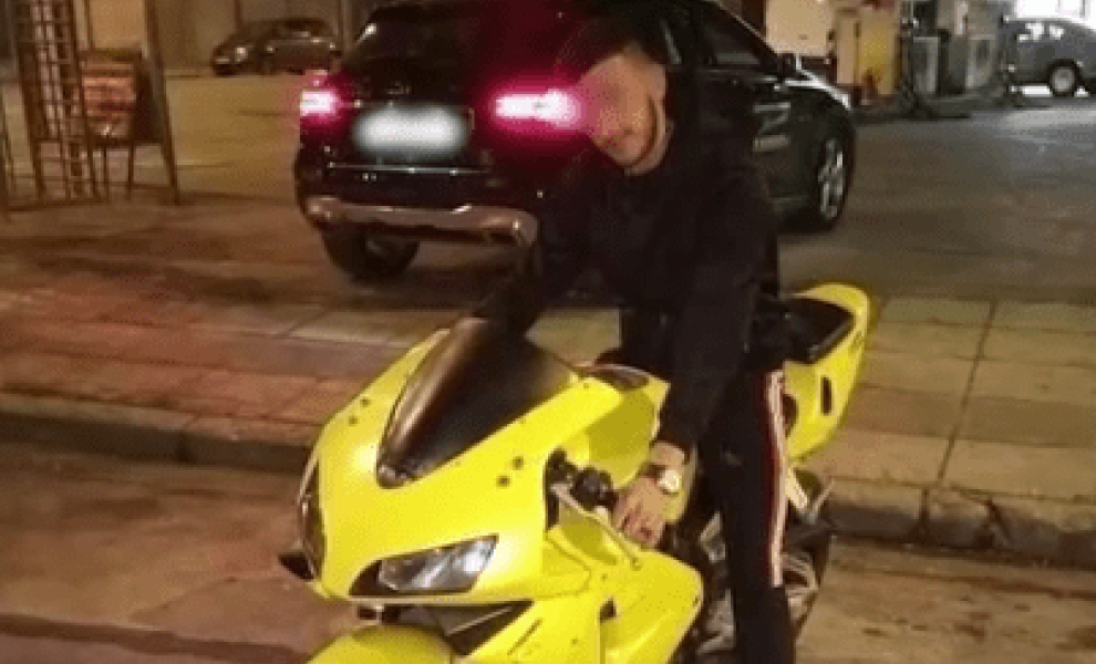 Φωτό: Glomex/MEGA