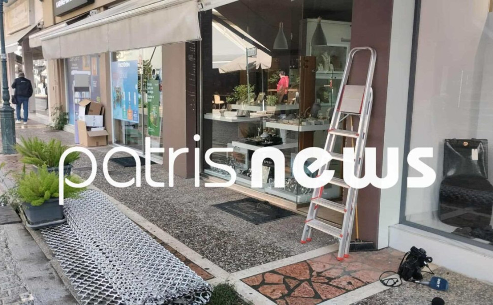 PatrisNews