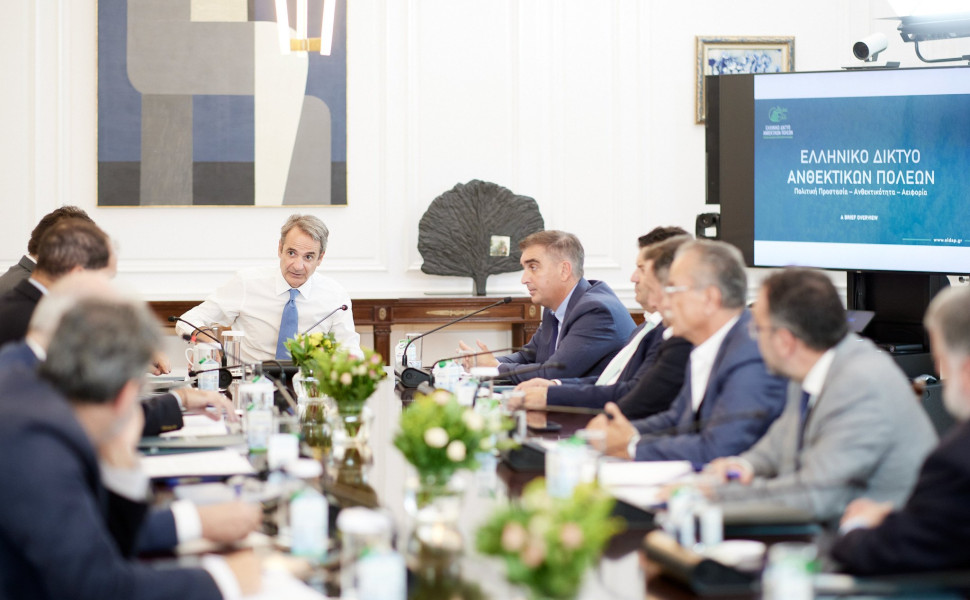Φωτο: ΔΗΜΗΤΡΗΣ ΠΑΠΑΜΗΤΣΟΣ/Γ.Τ ΠΡΩΘΥΠΟΥΡΓΟΥ/EUROKINISS Φωτο: ΔΗΜΗΤΡΗΣ ΠΑΠΑΜΗΤΣΟΣ/Γ.Τ ΠΡΩΘΥΠΟΥΡΓΟΥ/EUROKINISS