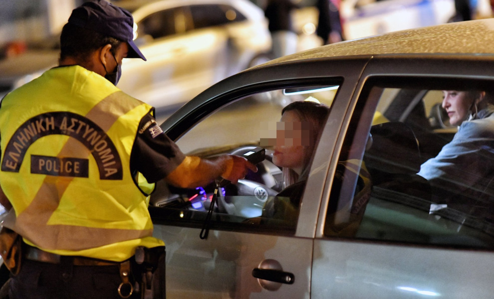 Φωτό αρχείου: ΑΠΕ-ΜΠΕ