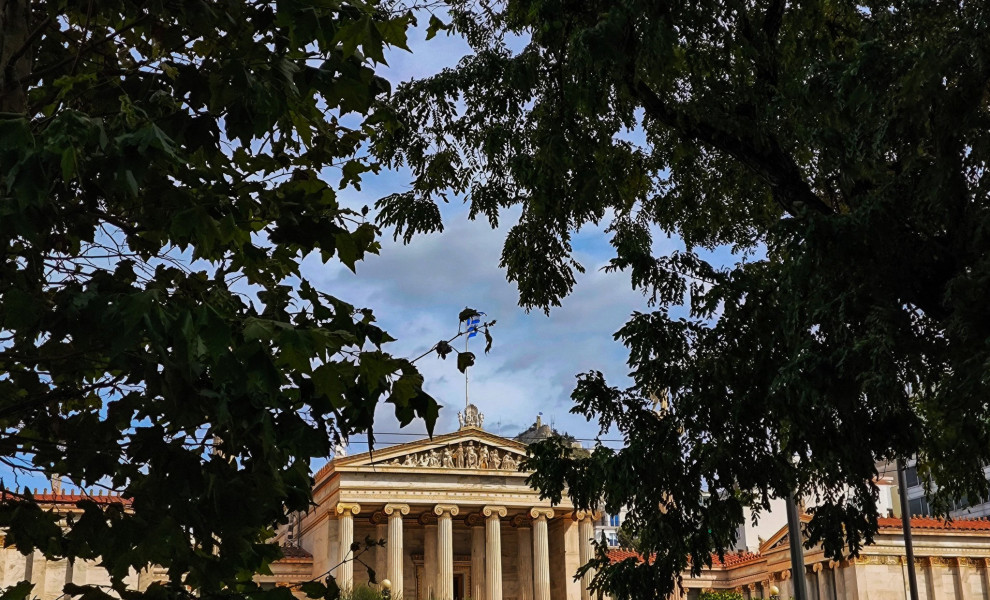 ΕΚΠΑ/Eurokinissi