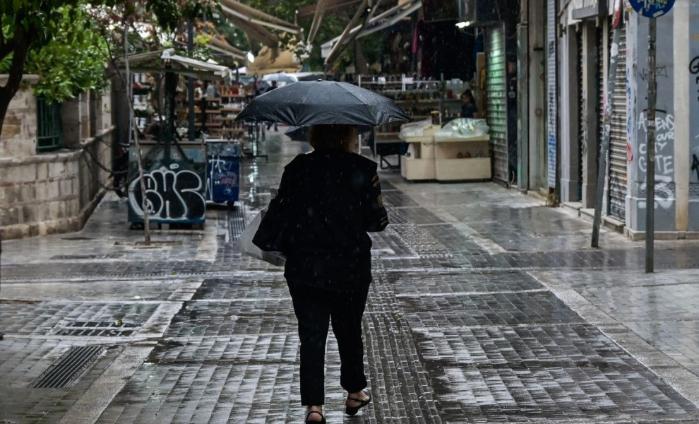 Φωτ. αρχείου EUROKINISSI