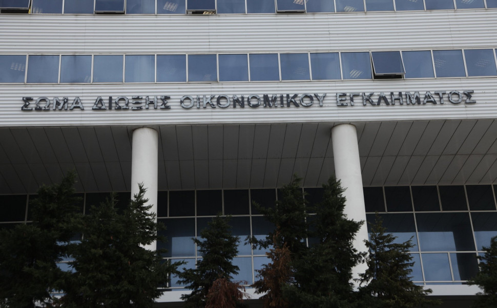 Πηγή: Eurokinissi