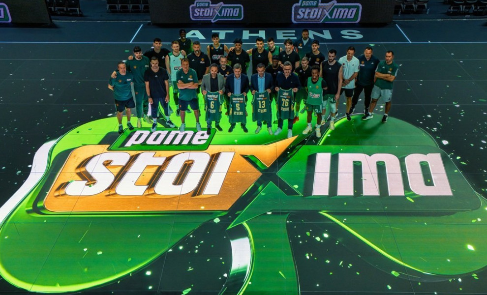 Οι παίκτες και το τεχνικό επιτελείο του Παναθηναϊκού AKTOR με μέλη από το top management του ΟΠΑΠ