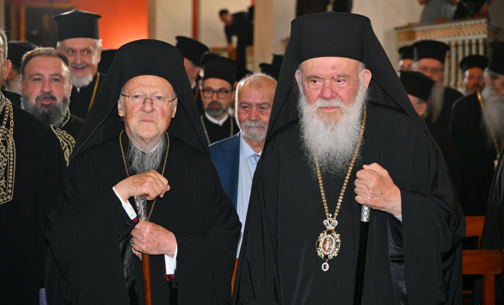 Φωτο: ΑΠΕ-ΜΠΕ/Εθνικό και Καποδιστριακό Πανεπιστήμιο Αθηνών/KONSTANTINIDIS DIM
