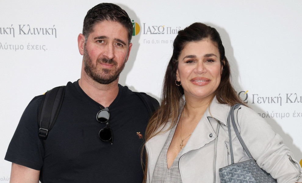 φωτογραφία NDP