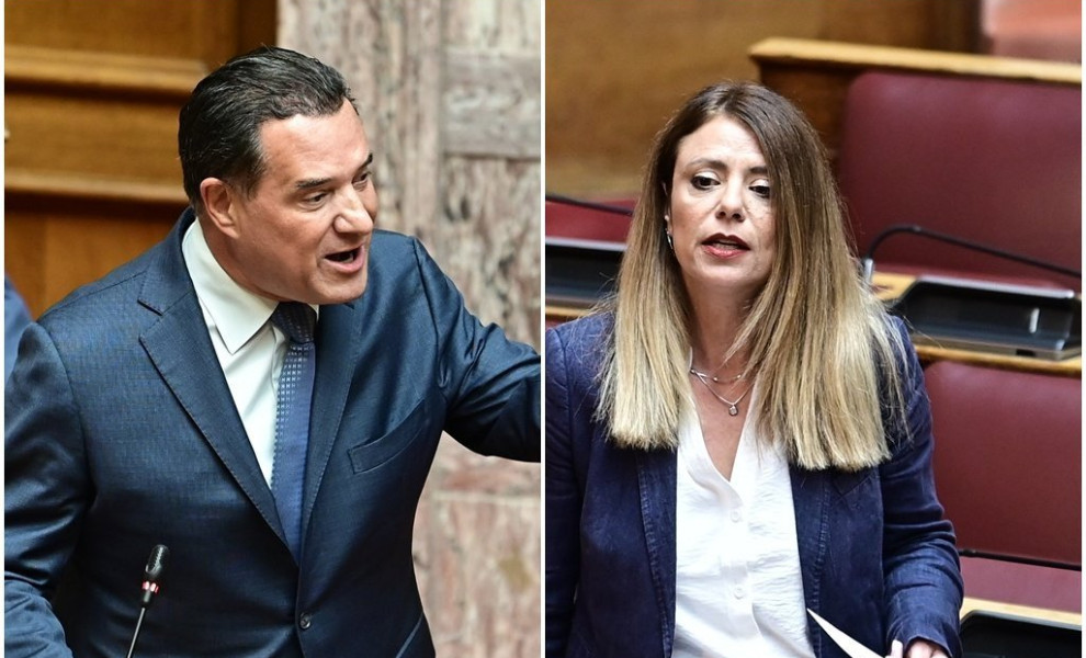 Φωτο: Eurokinissi