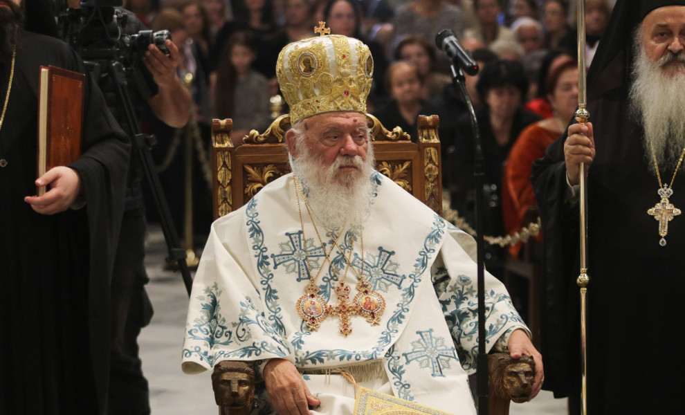 Ο Αρχιεπίσκοπος Ιερώνυμος (Eurokinissi)