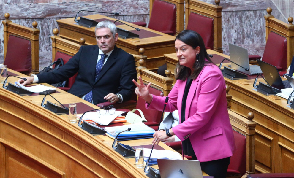 Πηγή: Eurokinissi