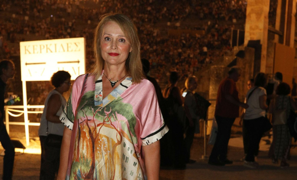 φωτογραφία NDP