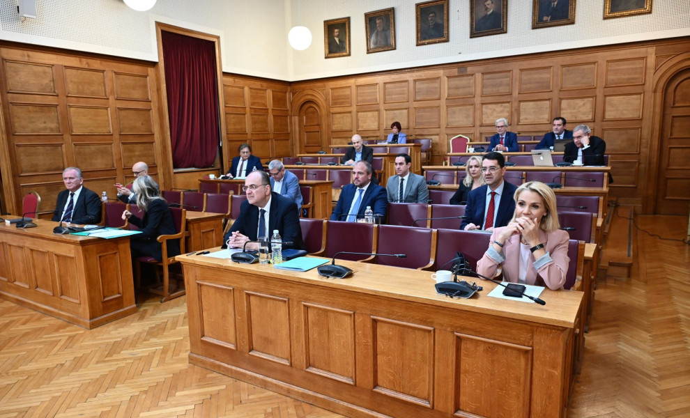 Intime