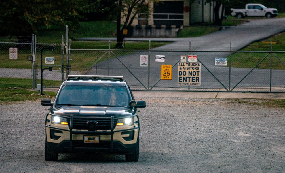 Η είσοδος του εργοστασίου πυρομαχικών στην πόλη Χάμφρεϊ, στο Τενεσί/Φωτ. ΑΠΕ-ΜΠΕ