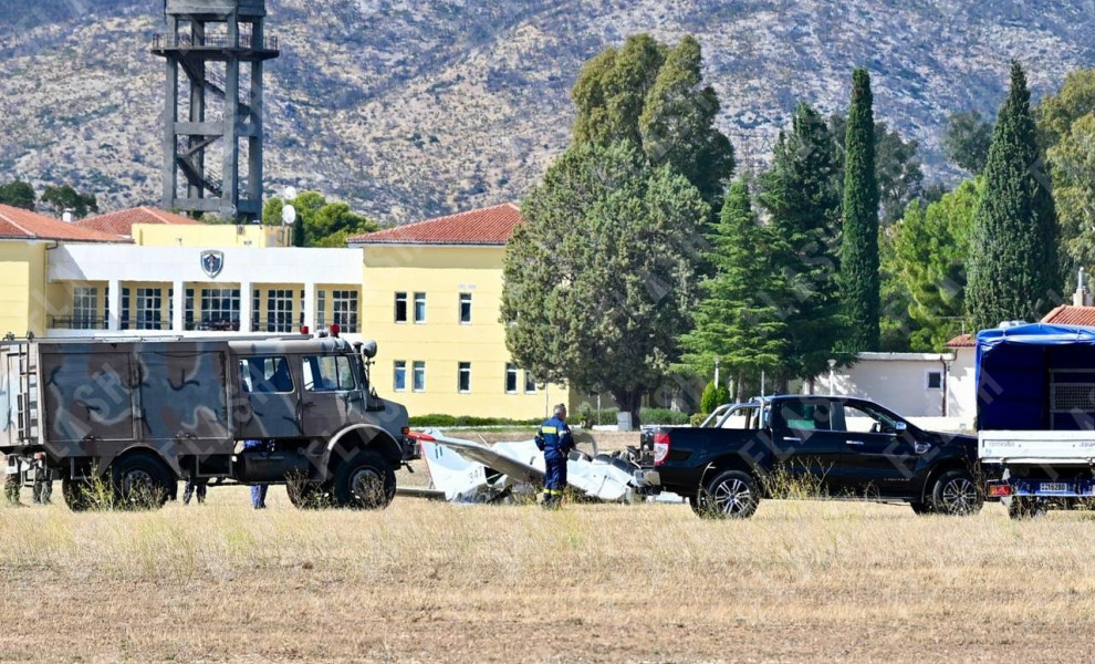 Φωτ.: flash.gr/Γιάννης Κέμμος