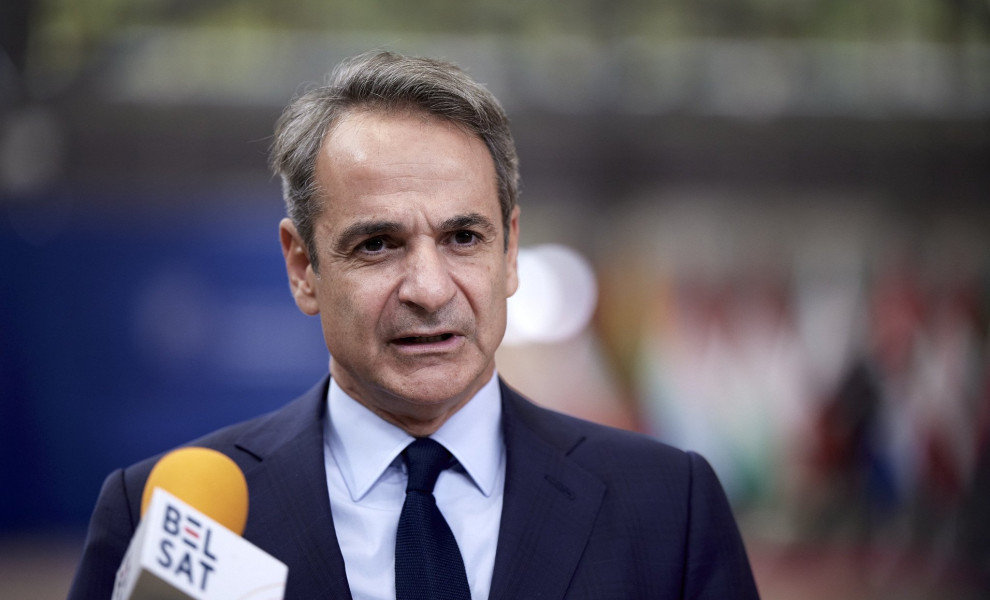 Γραφείο Τύπου Πρωθυπουργού