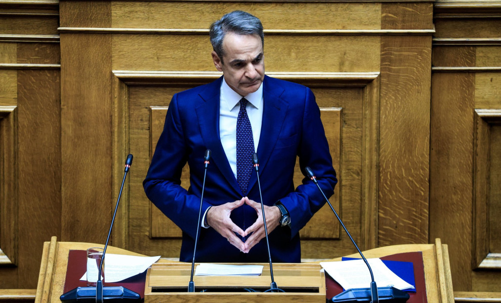 Φωτ.: Eurokinissi