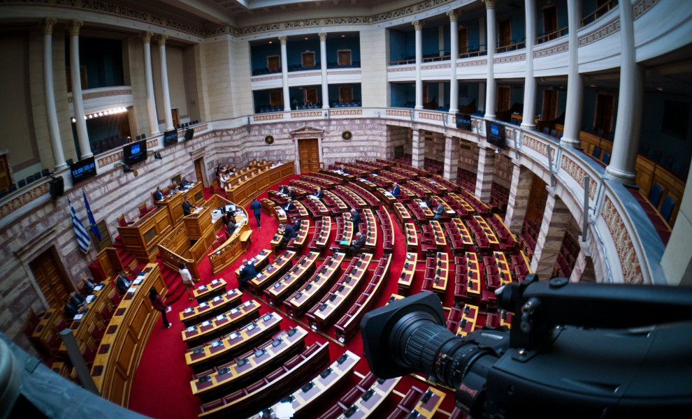 Φωτο: Eurokinissi