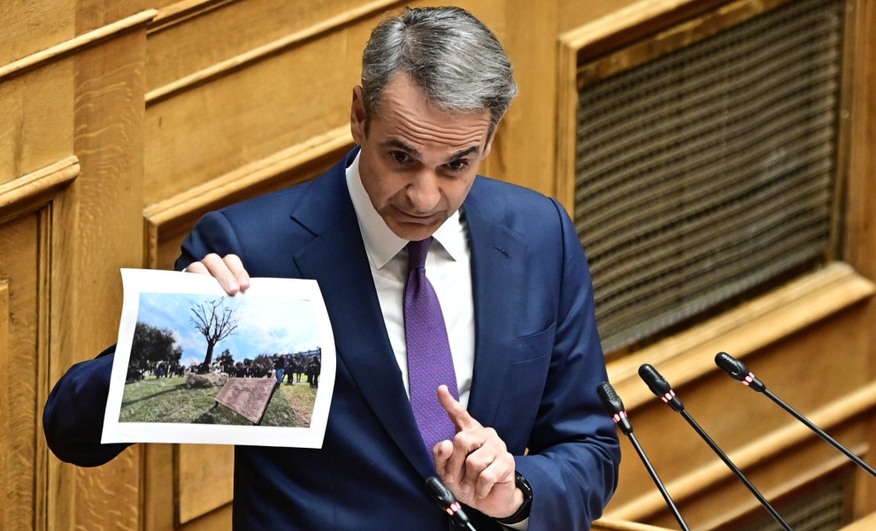 Φωτο: Eurokinissi