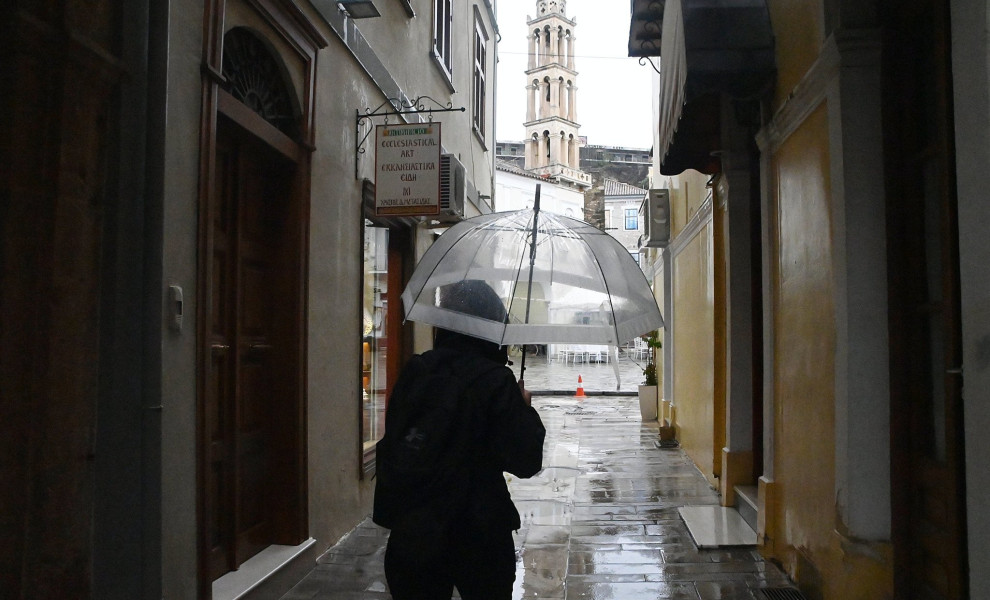 Eurokinissi Eurokinissi