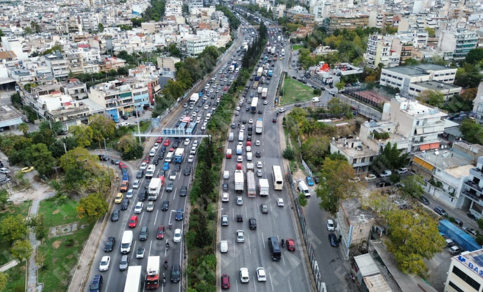 Φωτογραφία: Γιάννης Κέμμος/flash.gr