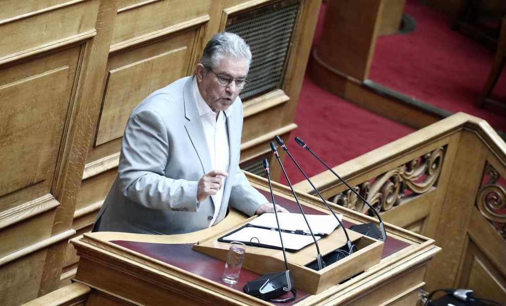 Πηγή: Intime news