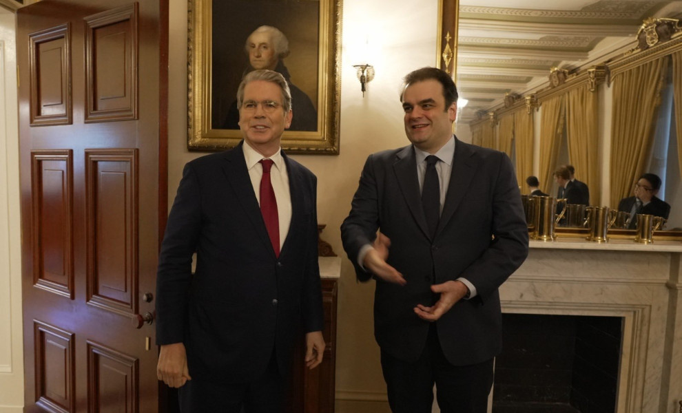 Φωτο: ΥΠΟΙΚ/Γραφείο Τύπου