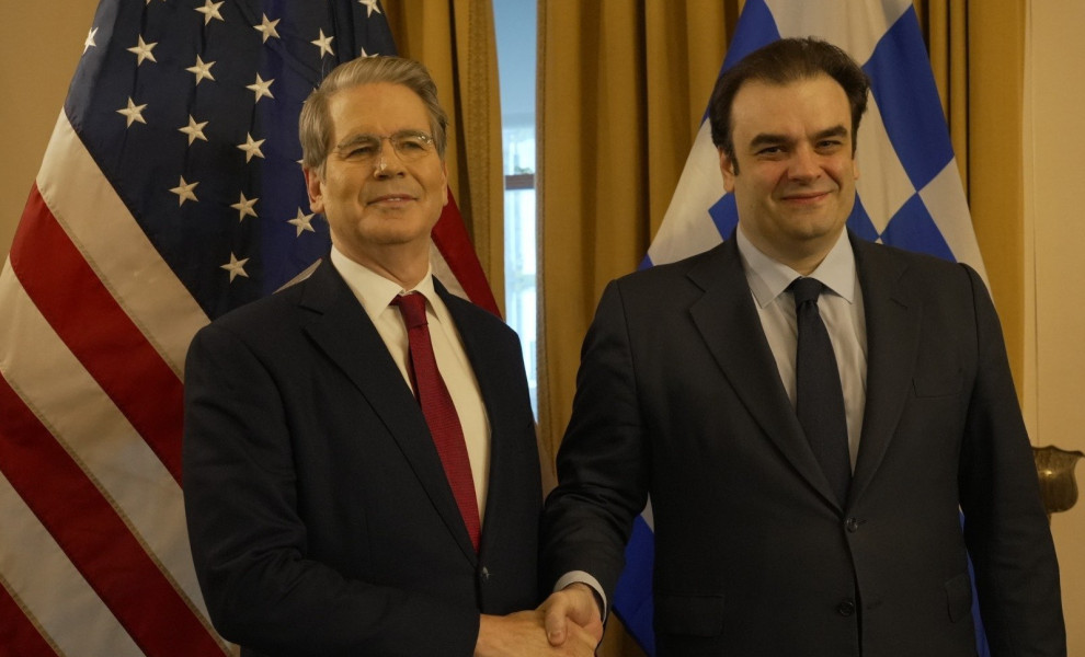 Πηγή: Γραφείο Τύπου υπουργείου Οικονομικών