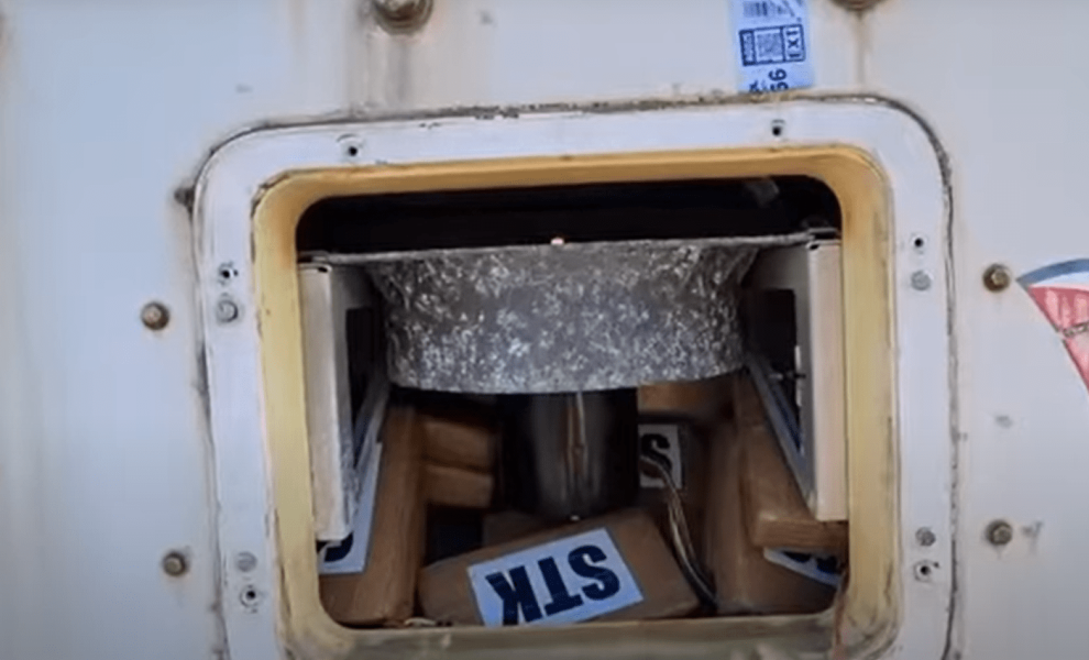 Ελληνική Αστυνομία - Hellenic Police / YouTube