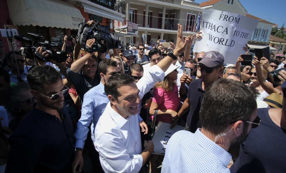 Φωτ. Αρχείου από την επίσκεψη του κ. Τσίπρα στην Ιθάκη / Intime