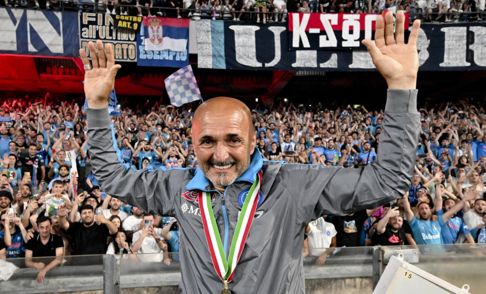 ΑΠΕ ΜΠΕ ΑΠΕ ΜΠΕ