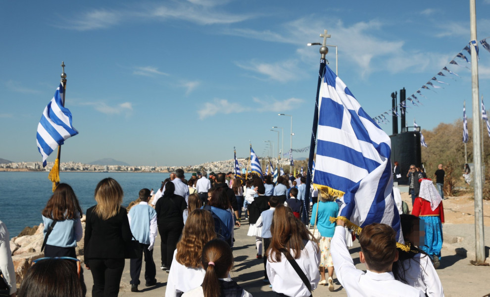 Φωτο: Eurokinissi