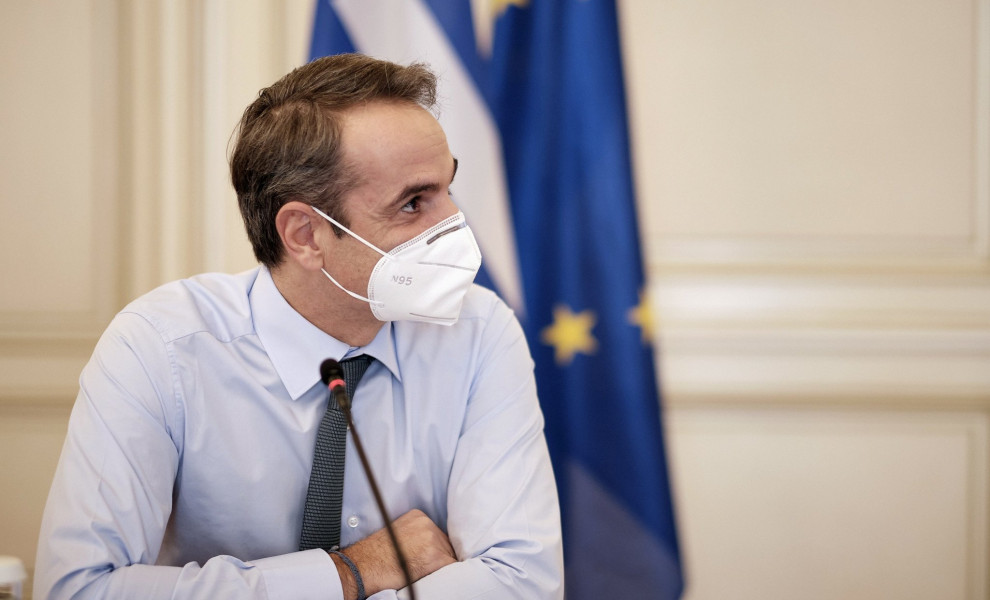 Eurokinissi (φωτογραφία αρχείου)