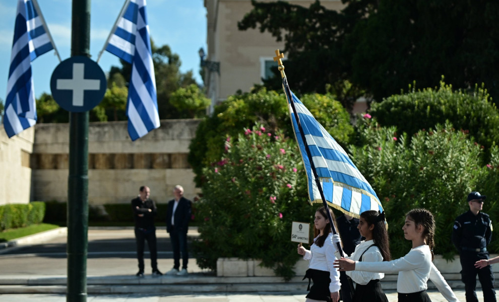 Φωτογραφία αρχείου Eurokinissi